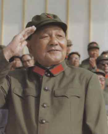 1981年9月,邓小平检阅人民解放军三军部队 (图