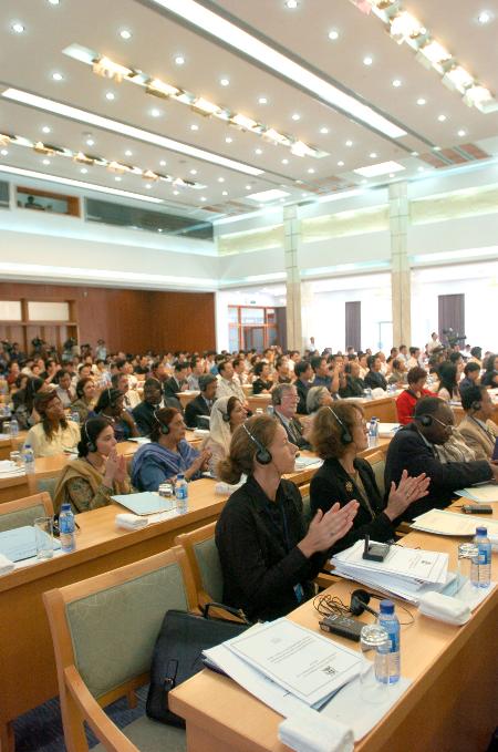 社会与人口学院_人口与发展