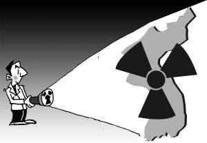 项庄舞剑意在沛公韩国披露浓缩铀和钚试验的背
