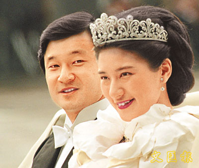 日本太子妃雅子(图)