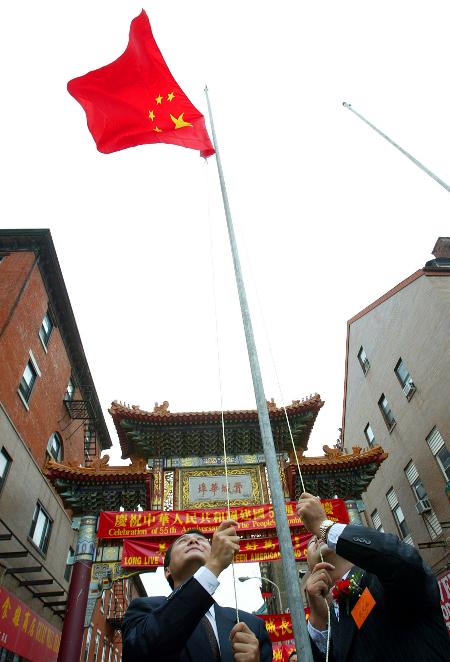 图文:美国费城华侨华人庆祝中国国庆节(1)