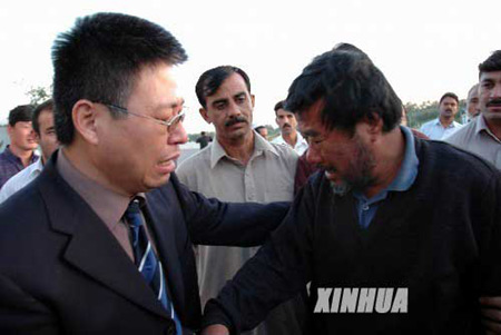 组图：在巴被绑架的中国工程师一人获救一人遇难