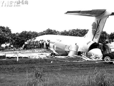 当地时间11月30日,一架从印尼首都雅加达飞往泗水的印尼雄狮航空公司