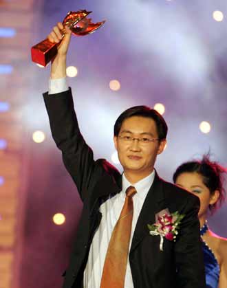2004CCTV中国经济年度人物揭晓 (图)