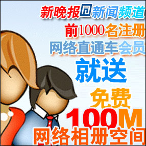 中国每年失踪人口_失踪人口数量