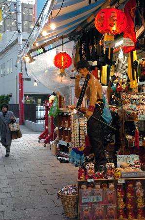 图文:日本神户南京街即景(4)