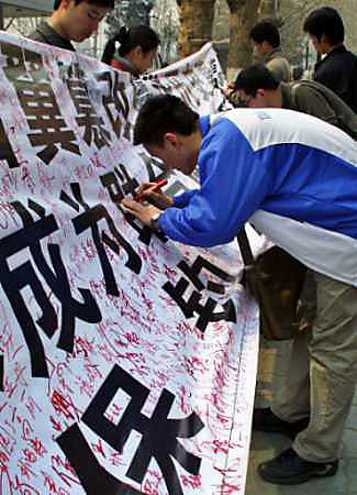 韩国将游说40多国反对日本成为常任理事国(组