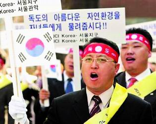 反对日本成为常任理事国 韩国将展开全球策反