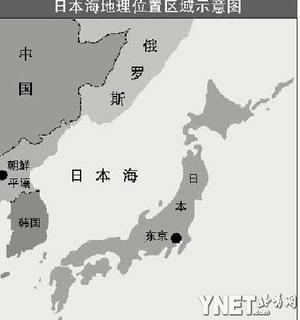 日本海地理位置区域示意图