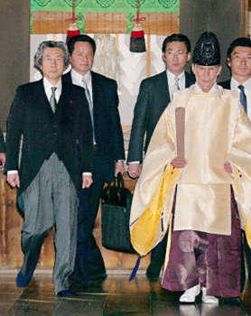 日本共产党要求小泉任期内不再参拜靖国神社