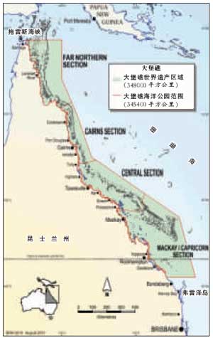 澳大利亚大堡礁地图.(2001年8月)