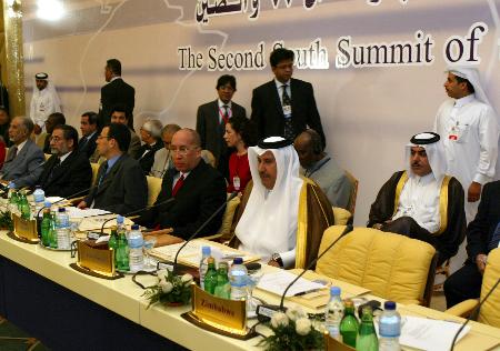 图文:77国集团部长级会议在卡塔尔举行(1)
