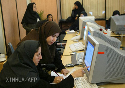 伊朗总统大选首轮无人胜出24日举行第二轮投票