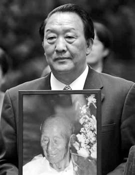 井沟镇草泊村人口