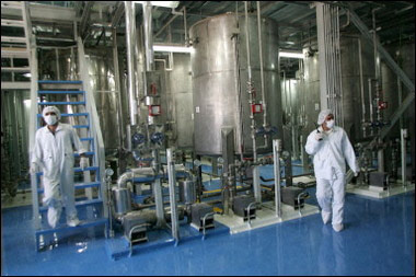 伊朗伊斯法罕铀转化设施全面启封将恢复核活动