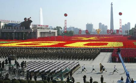 组图：朝鲜庆祝朝鲜劳动党成立60周年