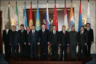 上合组织成员国总理第4次会议在莫斯科举行(图