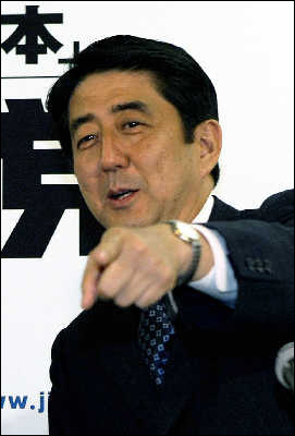 小泉将宣布新内阁名单继任首相有望浮出(组图)