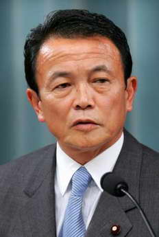 小泉任命总务大臣麻生太郎为日本新外相