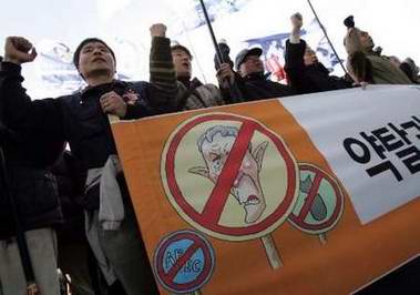 10万人欲在韩国釜山集会抗议布什出席APEC峰会