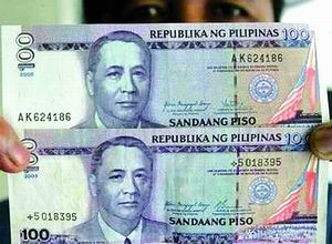 菲律宾新版钞票印错总统阿罗约姓氏(图)