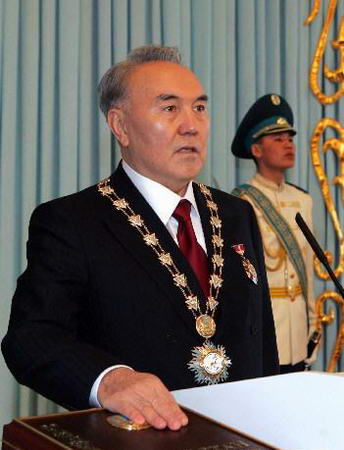 哈萨克斯坦总统纳扎尔巴耶夫宣誓就职(组图)