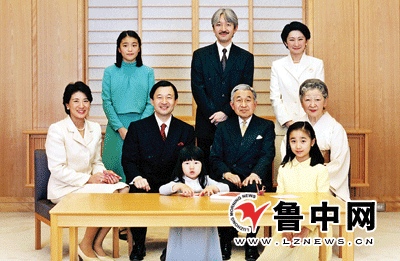日本王妃盼着生儿 皇室生育问题搅动继承权纷