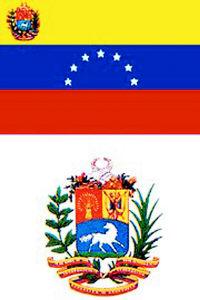 委内瑞拉改国旗马匹调头向左跑
