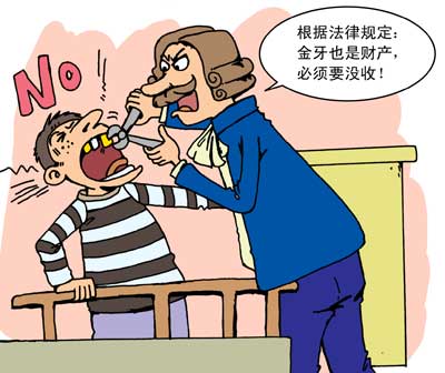 http://image2.sina.com.cn/dy/w/2006-04-10/d867593143e3461851c79772e7022602.jpg