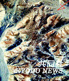 秘鲁纳斯卡高原发现约100幅巨型地画