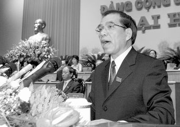 农德孟再次当选越共中央总书记