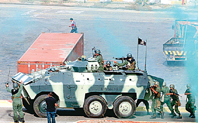 委内瑞拉举行军演模拟外国军队入侵
