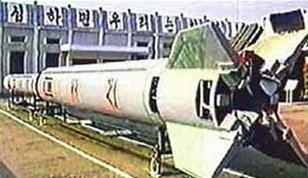 安理会就朝鲜试射导弹问题举行紧急磋商