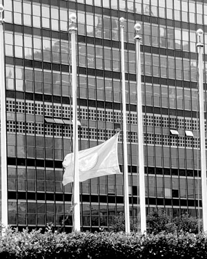 联合国悼遇难者 今降半旗