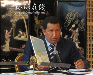 组图：委内瑞拉总统查韦斯会见中外记者