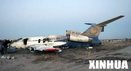 这是伊朗东北部城市马什哈德的飞机失事现场