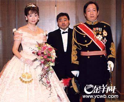 日夫妇假冒皇族结婚骗礼金300万日元