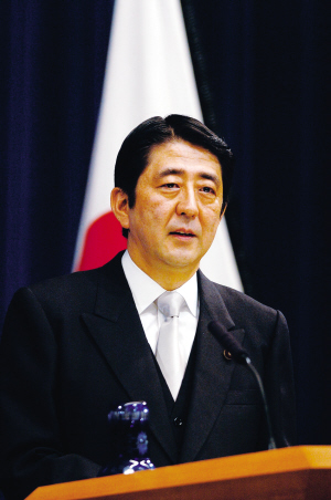 首相安倍晋三