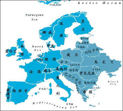 欧盟欲重组欧洲版图计划分为四个国家(图)