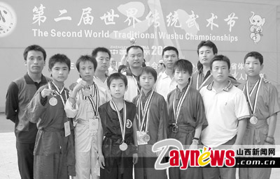 黄河武术学校参加第二届世界传统武术节软器械