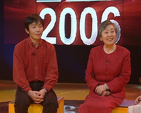 Ӱ2006CCTVż䣺ƪ