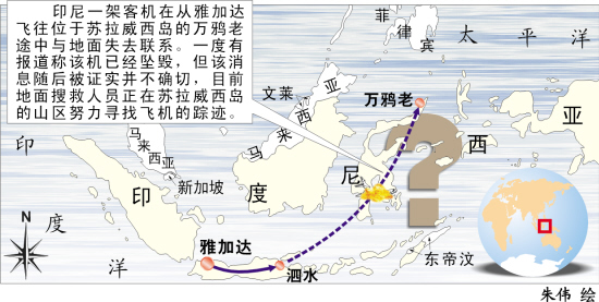 中爪哇人口_中爪哇省地图(3)