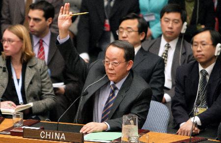 中俄在安理会投票反对缅甸问题决议草案(组图)