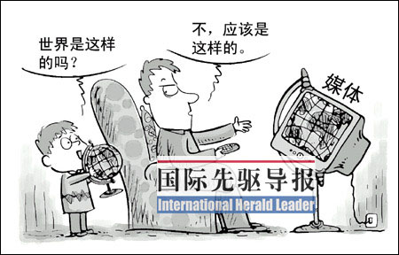人口怎么读_人口普查绘画怎么画