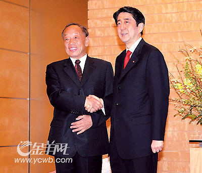 正文    据新华社电日本首相安倍晋三20日在东京说,必须确保中国