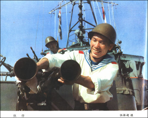 中越西沙海战的珍藏老照片(组图)