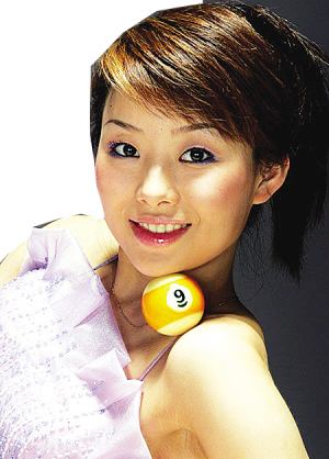 台球美女的花样人生高清图片