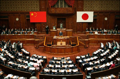 正在日本进行正式访问的中国国务院总理温家宝在日本国会众议院发表