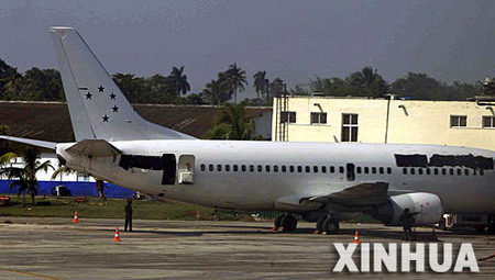 古巴军人企图劫持客机飞往美国被挫败