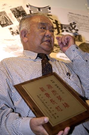 图文:美国华人华侨纪念中国抗日战争胜利60周